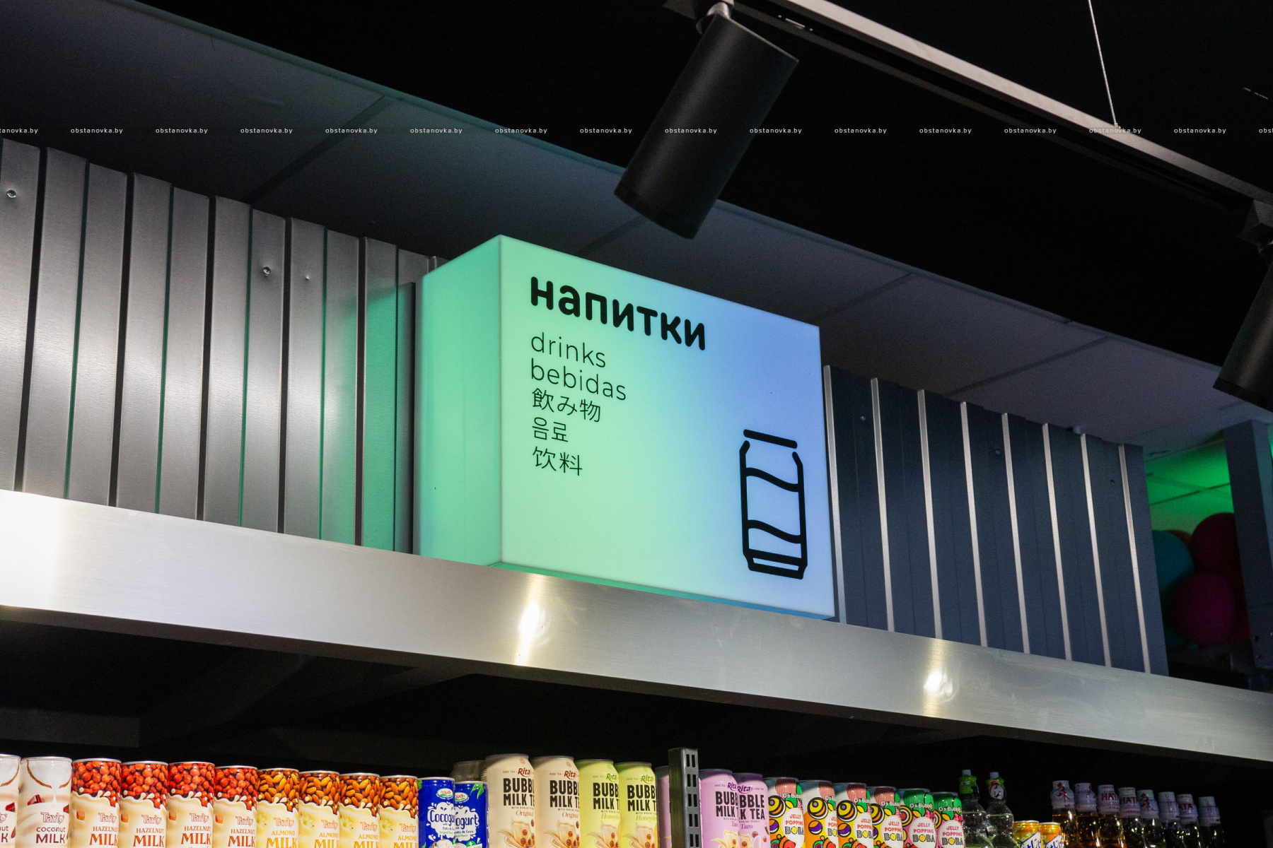 Интерьер магазина «Crispy»