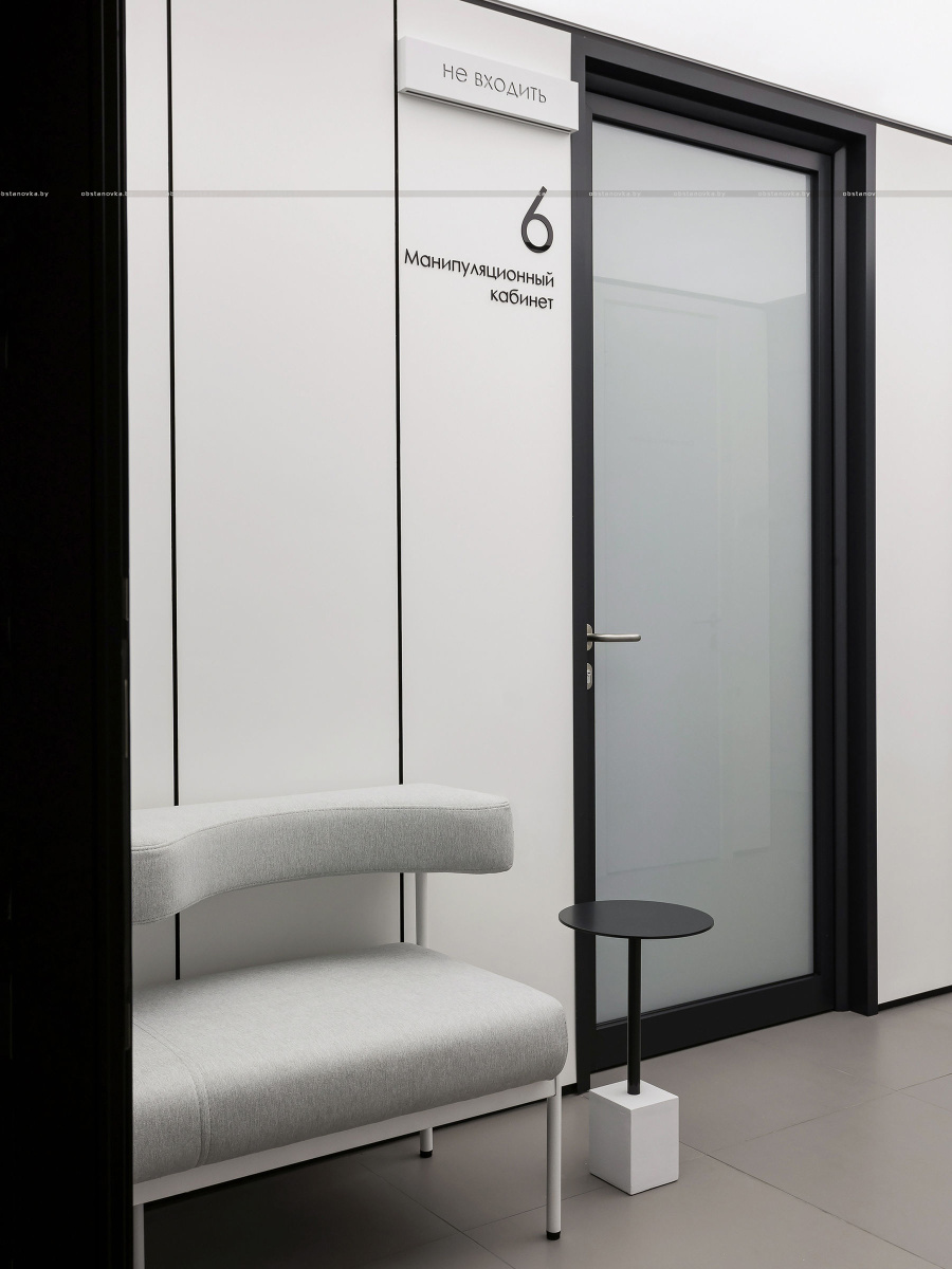 Интерьер клиники «HappyDerm clinic»