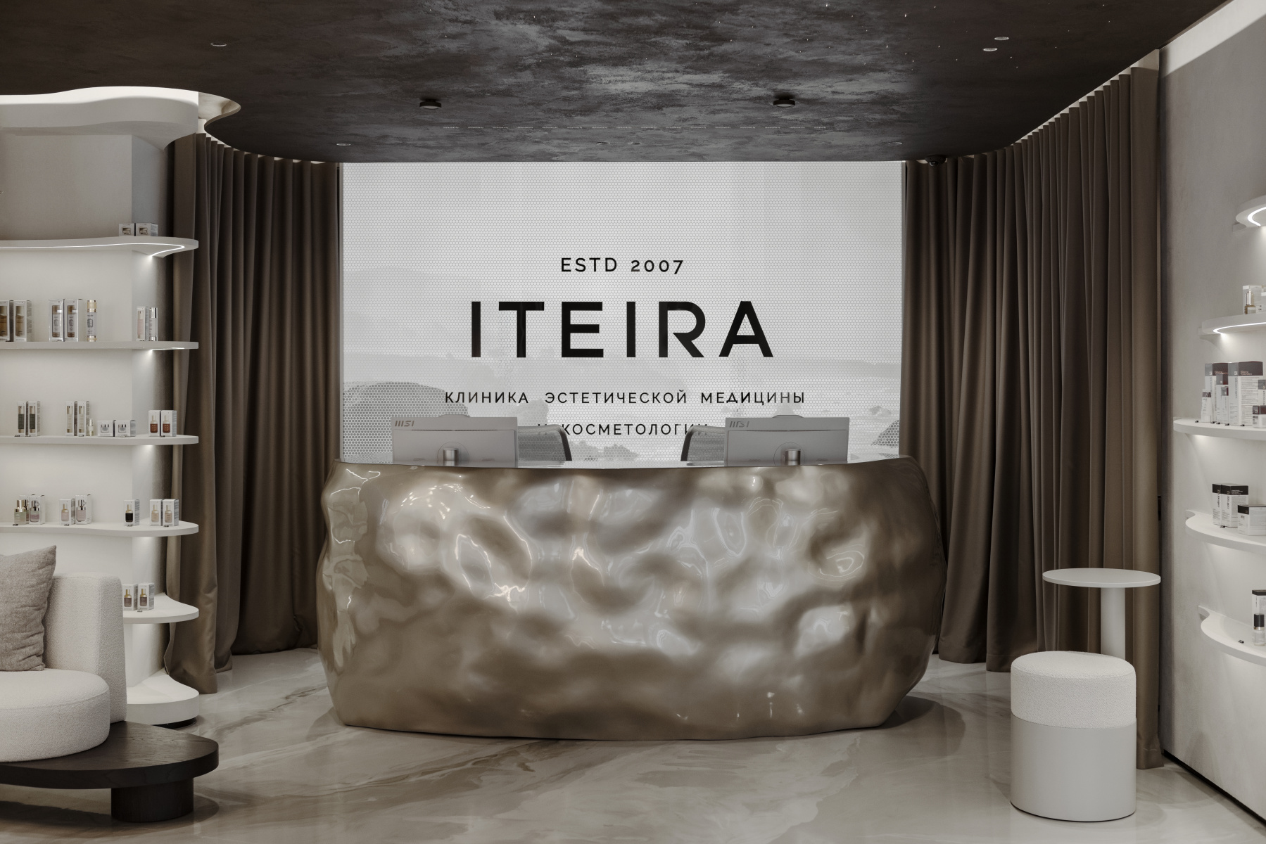 Интерьер клиники эстетической медицины и косметологии «ITEIRA»
