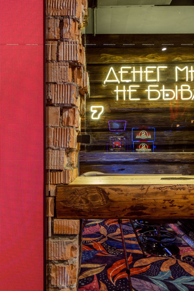 Интерьер игрового клуба «Кайман»