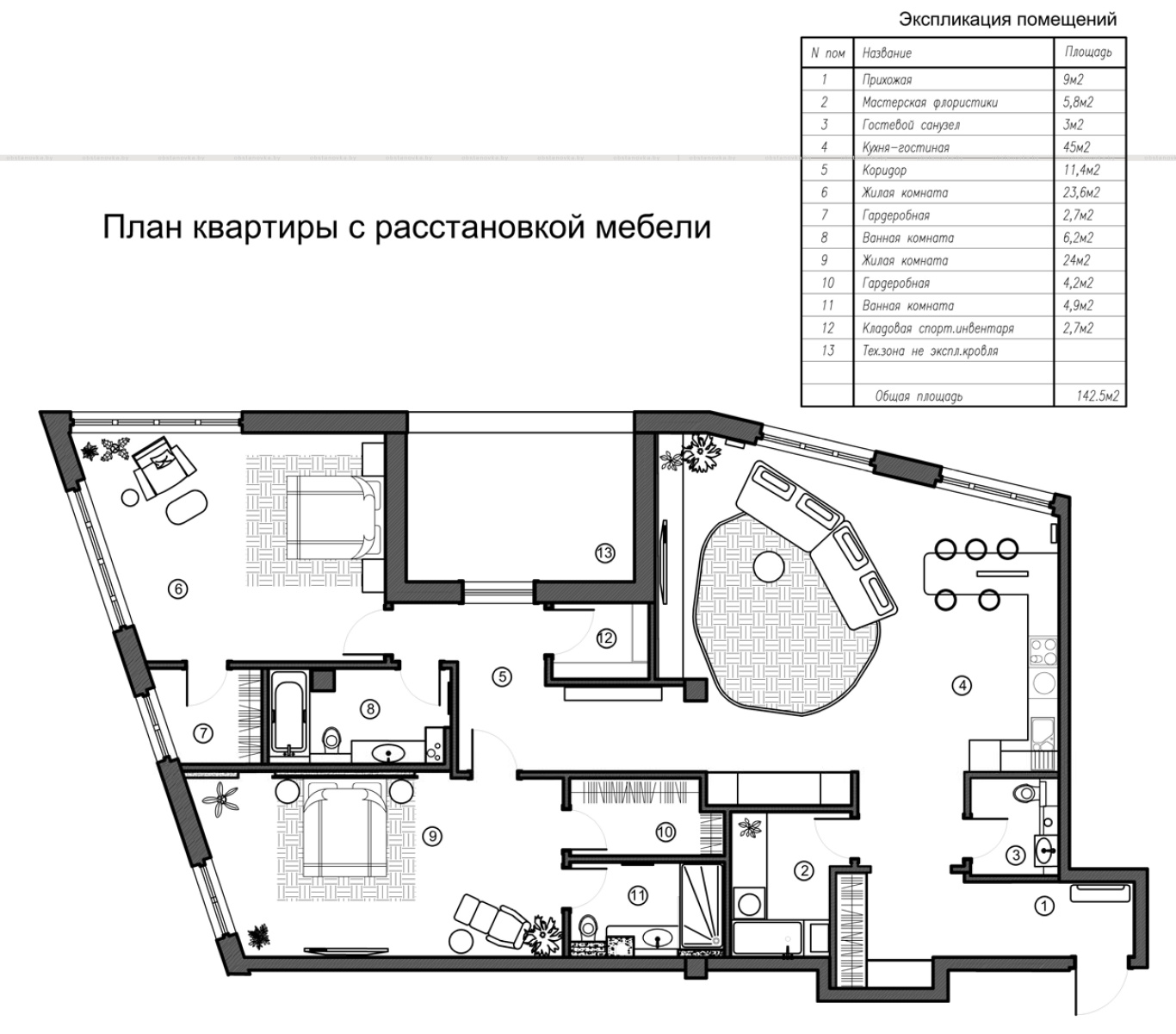 Интерьер квартиры «Inseto»