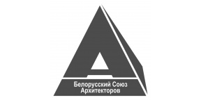 Белорусский Союз Архитекторов