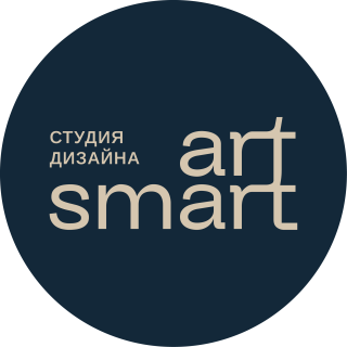 ArtSmart - cтудия дизайна