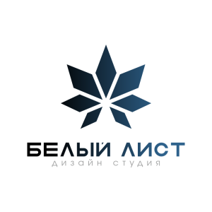 Дизайн студия лист
