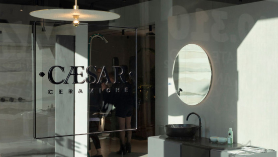 В галерее FSN Gallery новый партнер - итальянский бренд Ceramiche Caesar