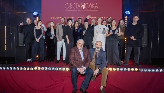 Фоторепортаж с церемонии награждения Республиканской Премии Дизайна и Архитектуры «OBSTANOVKA AWARDS»