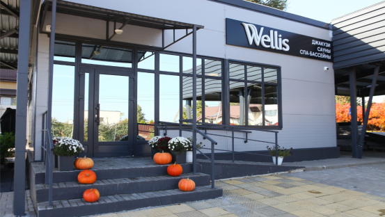 Новый шоурум всесезонных гидромассажных спа-бассейнов Wellis открыл свои двери