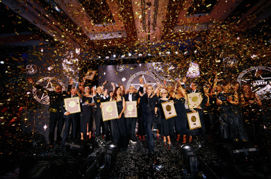 Космические итоги VIII церемонии награждения победителей международной бизнес-премии «Номер один» 2024 