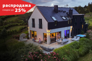 Осенняя распродажа в Garden Space – скидки до 25%!
