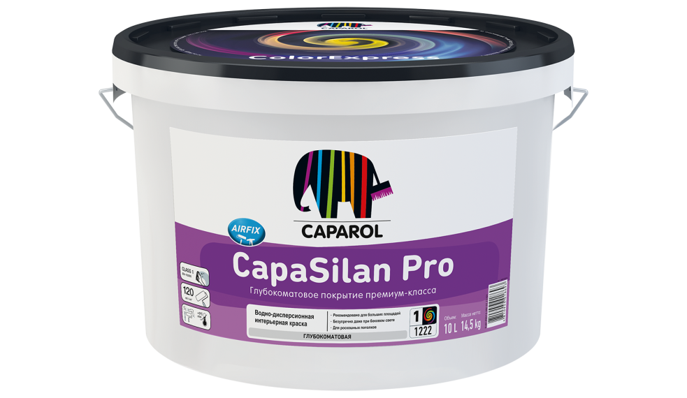Caparol CapaSilan Pro