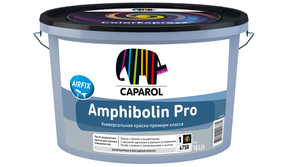 Caparol Amphibolin Pro