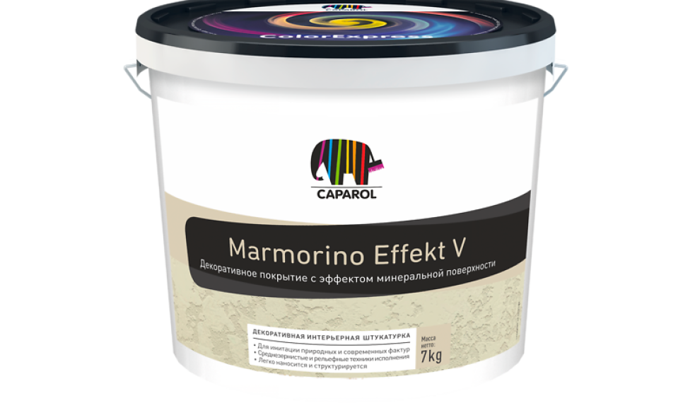 Caparol Marmorino Effekt V