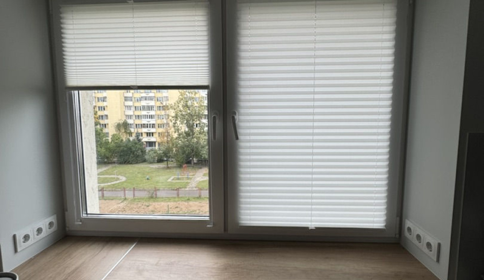 Плиссе