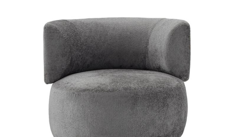 Кресло Kartell K-Waiting Chenille 