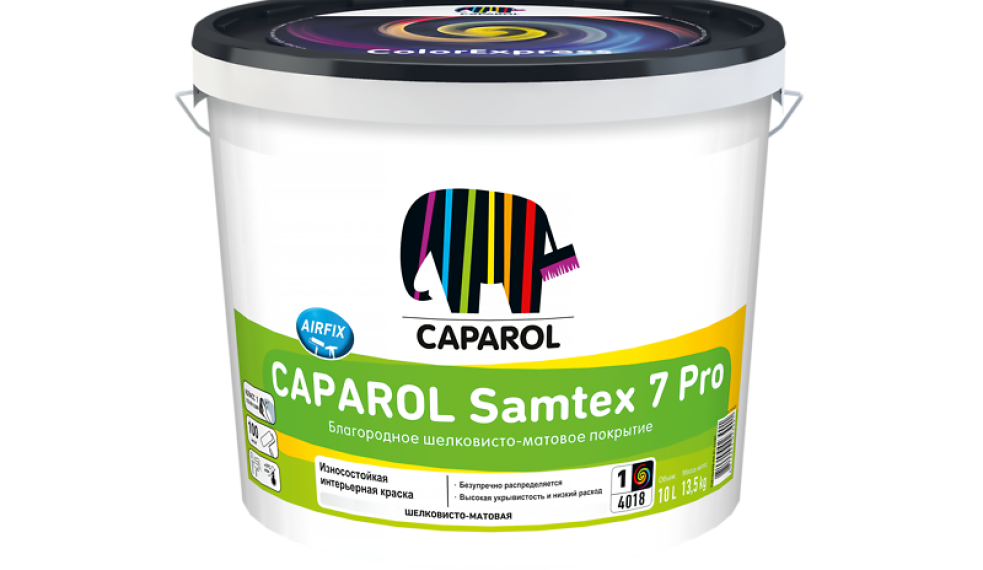 Caparol Samtex 7 Pro